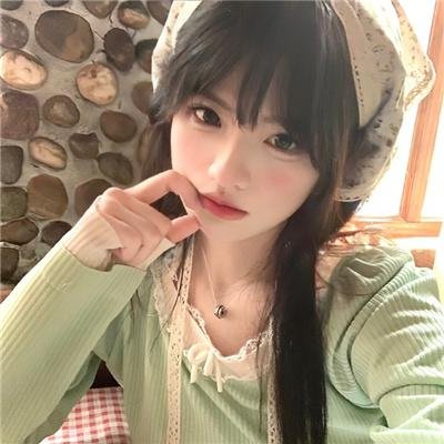 绿色的远方